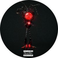 atom bio de Marlon El Cientifiko